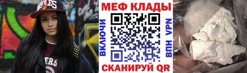 Магазины продажи наркотиков Алейск СОЛЬ  ГАШ  Галлюциногенные грибы  Бошки Шишки 