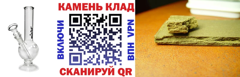 ГАШ Premium  Алейск 