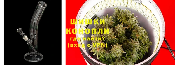 дистиллят марихуана Абаза