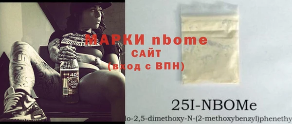 дистиллят марихуана Абаза