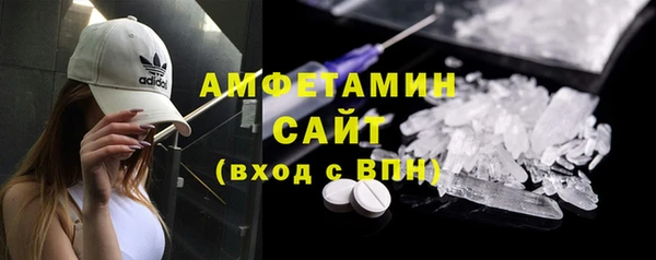дистиллят марихуана Абаза