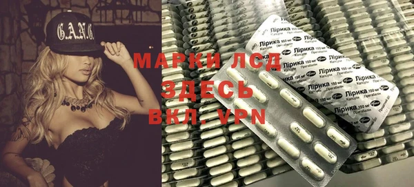 дистиллят марихуана Абаза