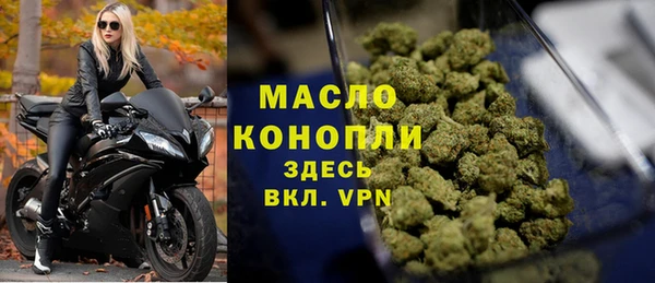 кокаин Абдулино