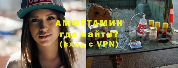 кокаин Абдулино