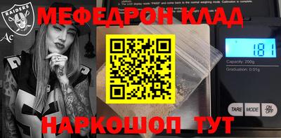героин Азнакаево