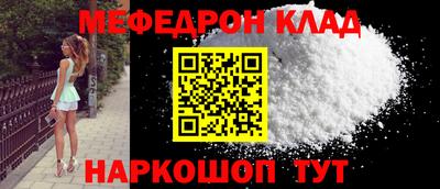 героин Азнакаево