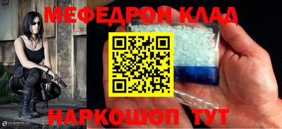 героин Азнакаево