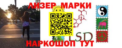 мяу мяу мука Абинск
