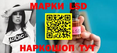 героин Азнакаево