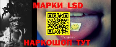 синтетический гашиш Абакан
