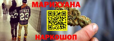 героин Азнакаево