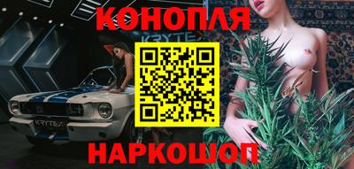 героин Азнакаево