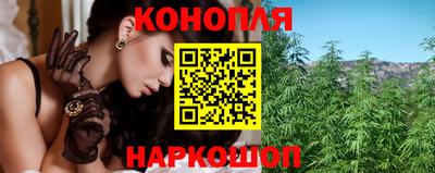 синтетический гашиш Абакан