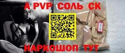 героин Азнакаево
