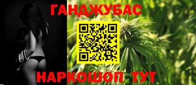мяу мяу мука Абинск