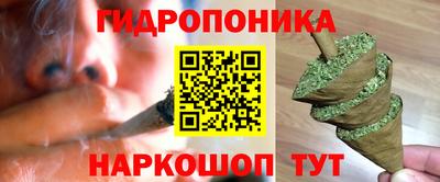мяу мяу мука Абинск