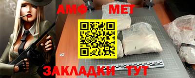 героин Азнакаево