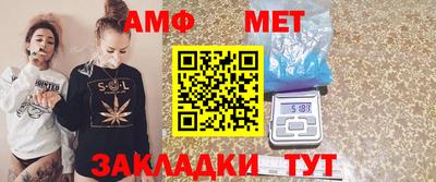 героин Азнакаево