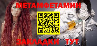 героин Азнакаево