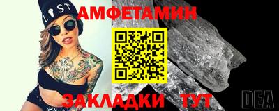 героин Азнакаево