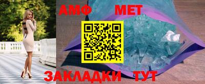 героин Азнакаево