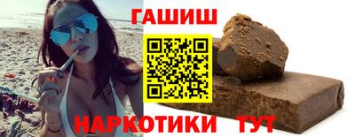 мяу мяу мука Абинск