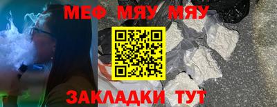 героин Азнакаево
