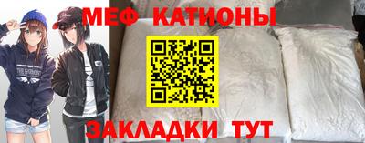героин Азнакаево
