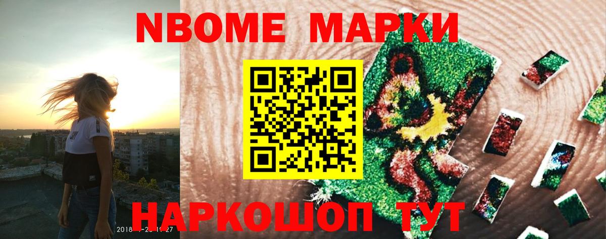 Алейск  LSD-25 экстази  Вход с VPN  Лсд 25 экстази ecstasy 